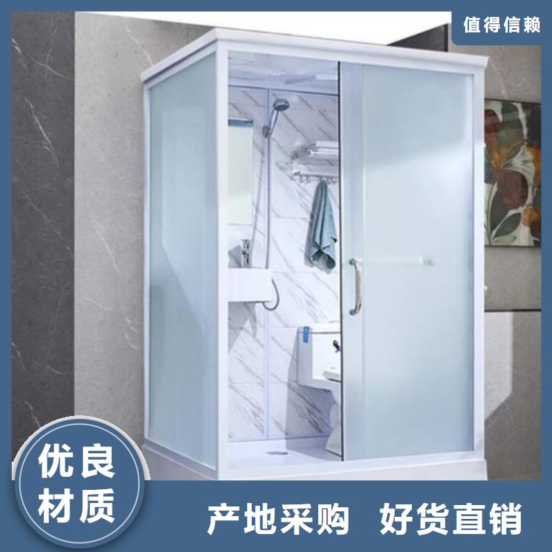 【卫浴】视频-安徽省蚌埠市|淮上|五河|宣城|宿州|滁州|淮北|六安|黄山【卫浴】-铂镁
