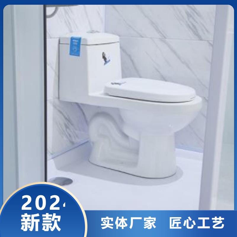 【卫浴】视频-赤水|余庆|贵阳|铜仁|安顺|六盘水【卫浴】生产安装-铂镁集成卫浴生产厂家(遵义市分公司)