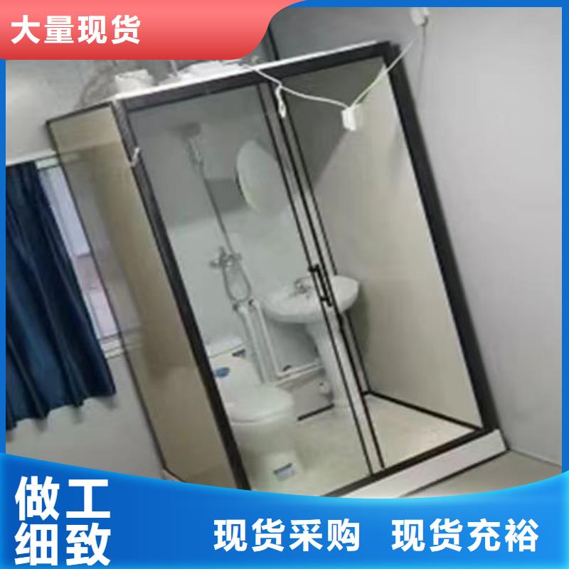 【卫浴】视频-【卫浴】-铂镁集成卫浴生产厂家(锡林郭勒市分公司)服务区域乌海|包头|赤峰|呼伦贝尔