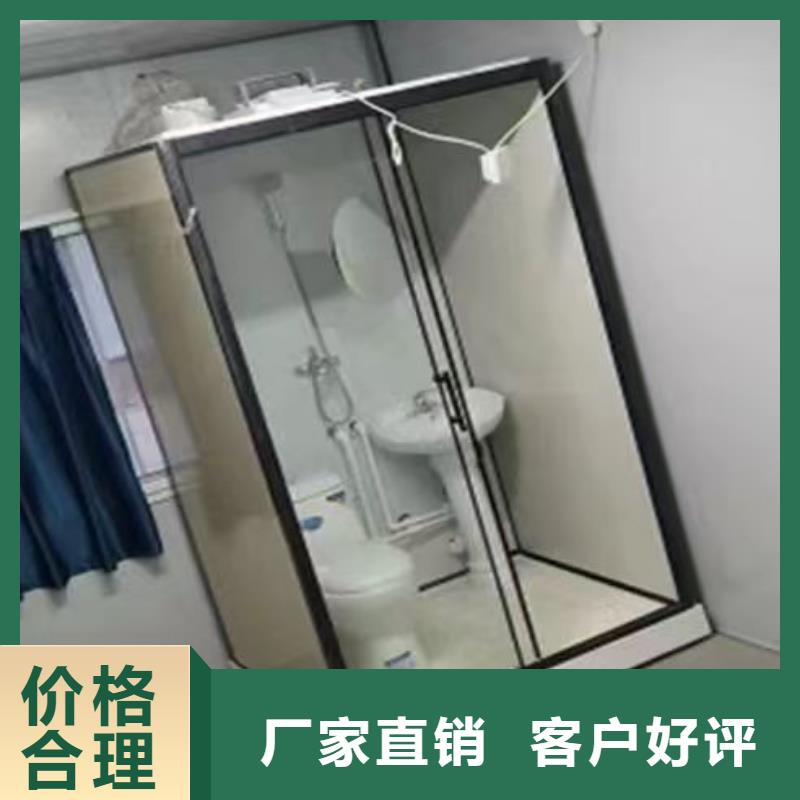 【卫浴】视频-【卫浴】|云南省丽江市|华坪|永胜|曲靖|昆明|西双版纳|临沧
