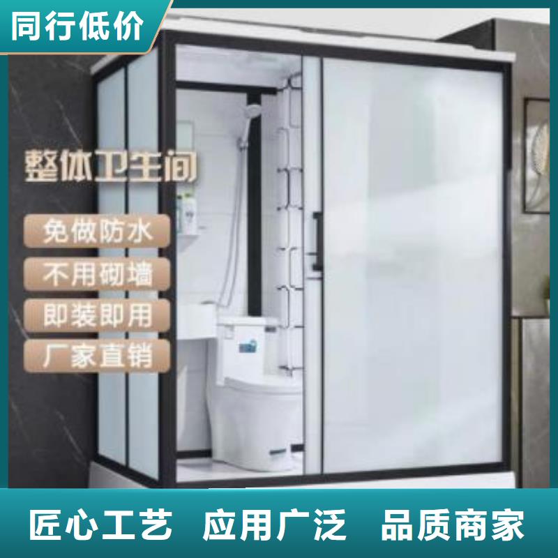 【卫浴】-视频-内蒙古锡林郭勒市|兴安|鄂尔多斯|阿拉善|呼和浩特【卫浴】-铂镁