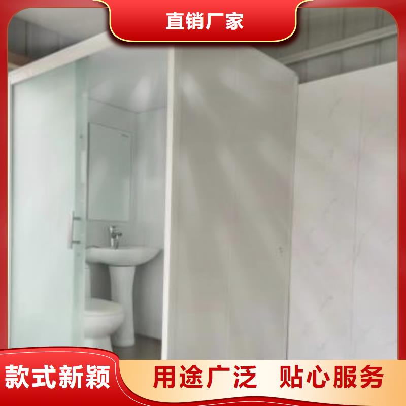 【卫浴】视频-【卫浴】-铂镁集成卫浴生产厂家(锡林郭勒市分公司)服务区域乌海|包头|赤峰|呼伦贝尔