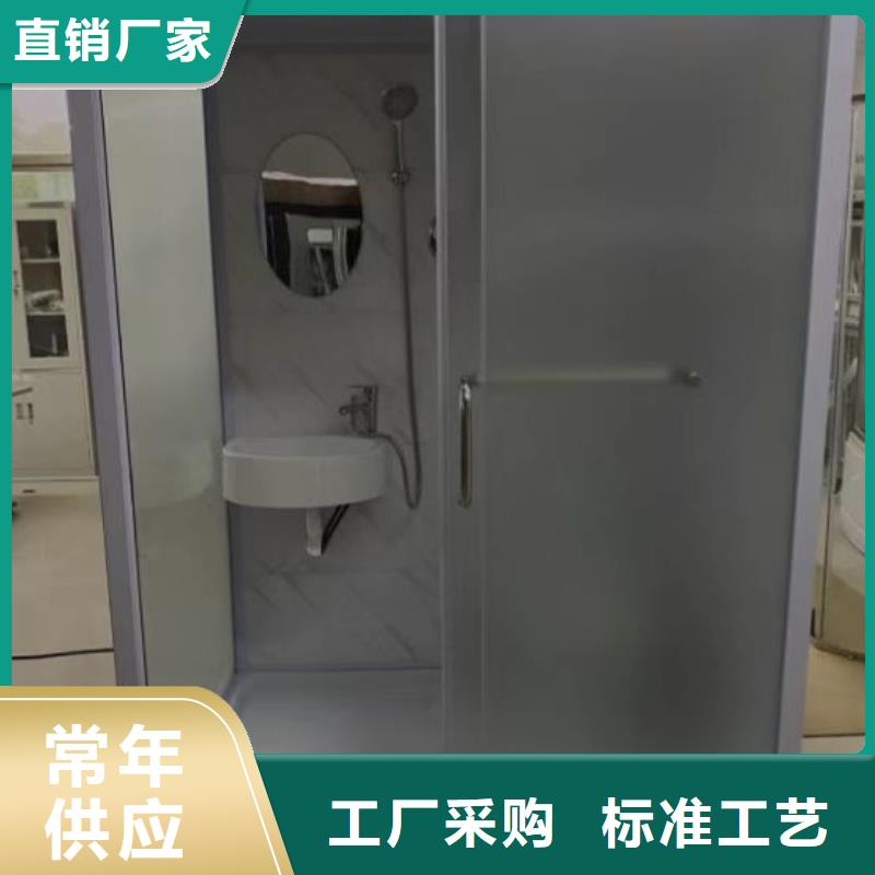 【卫浴】-视频-【卫浴】_贵州省六盘水市市场覆盖盘县|水城|贵阳|黔西南|安顺|黔南|铜仁|遵义等