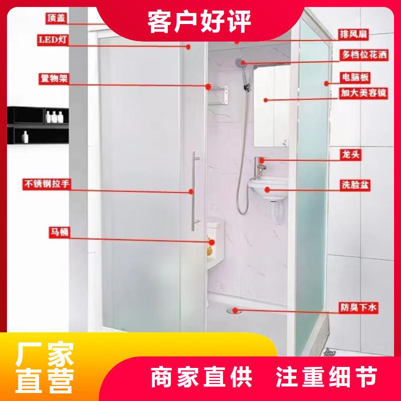 【卫浴】-视频-【卫浴】_贵州省六盘水市市场覆盖盘县|水城|贵阳|黔西南|安顺|黔南|铜仁|遵义等