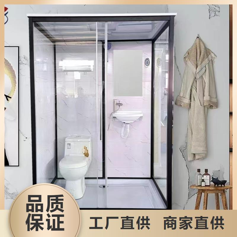 【卫浴】-视频-武义|兰溪|丽水|湖州|台州|温州|舟山【卫浴】售后服务完善-铂镁集成卫浴生产厂家(金华市分公司)