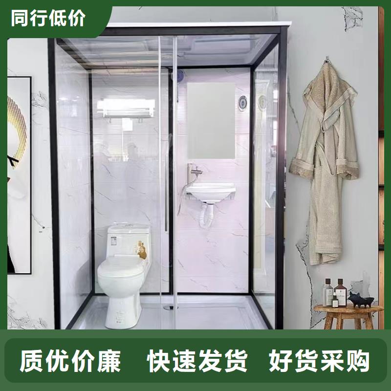 【卫浴】-视频-【卫浴】_贵州省六盘水市市场覆盖盘县|水城|贵阳|黔西南|安顺|黔南|铜仁|遵义等