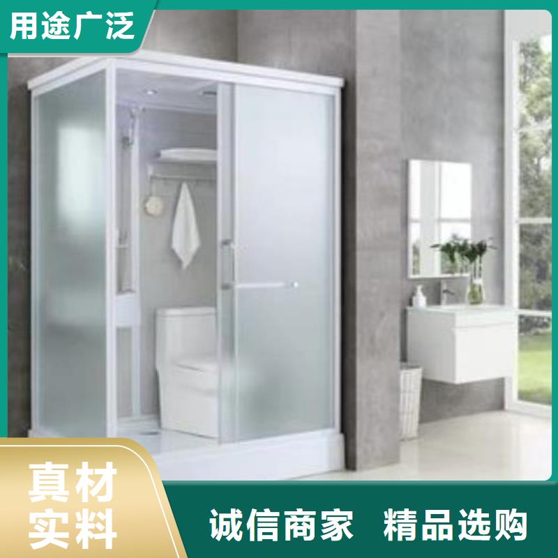 【卫浴】-视频-【卫浴】_贵州省六盘水市市场覆盖盘县|水城|贵阳|黔西南|安顺|黔南|铜仁|遵义等