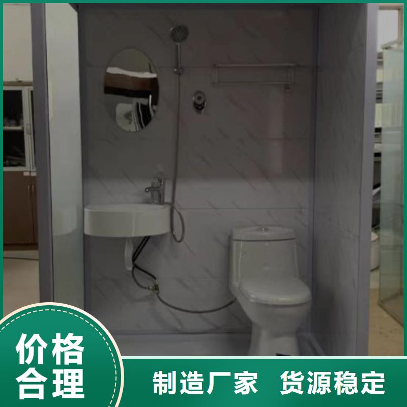 【卫浴】视频-浙江省金华市|永康|浦江|舟山|嘉兴|丽水|绍兴|宁波|台州|杭州【卫浴】-铂镁