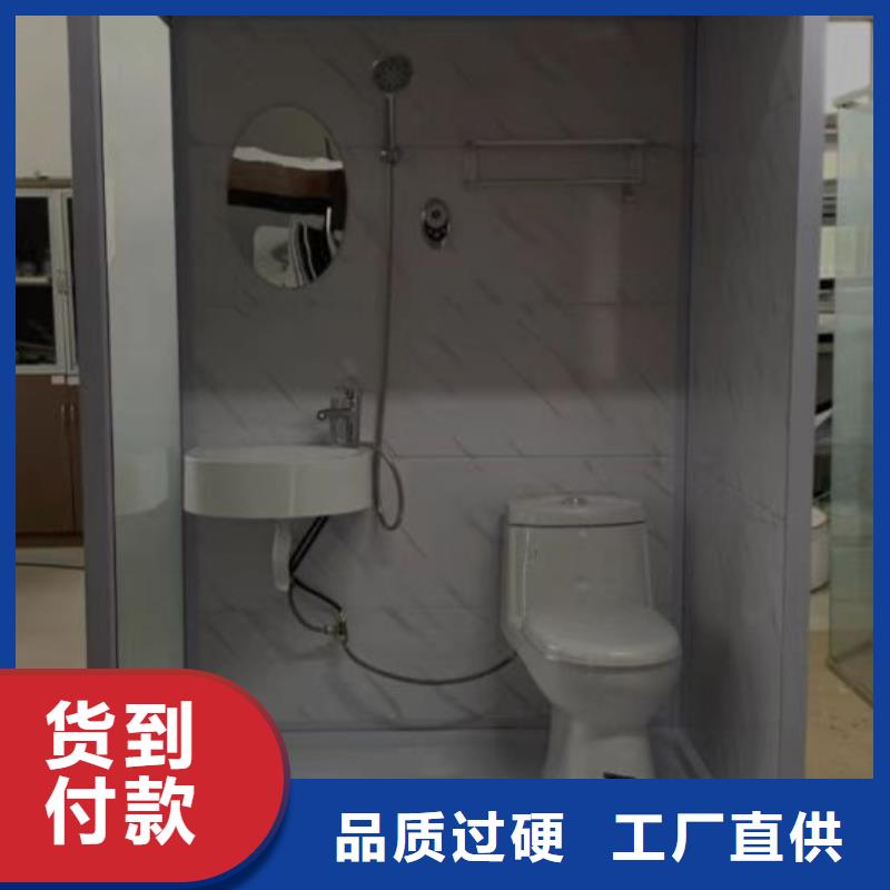 【卫浴】-视频-遵义市【卫浴】-铂镁集成卫浴生产厂家(遵义市分公司)服务区域习水|湄潭|贵阳|六盘水|安顺|黔西南|黔南