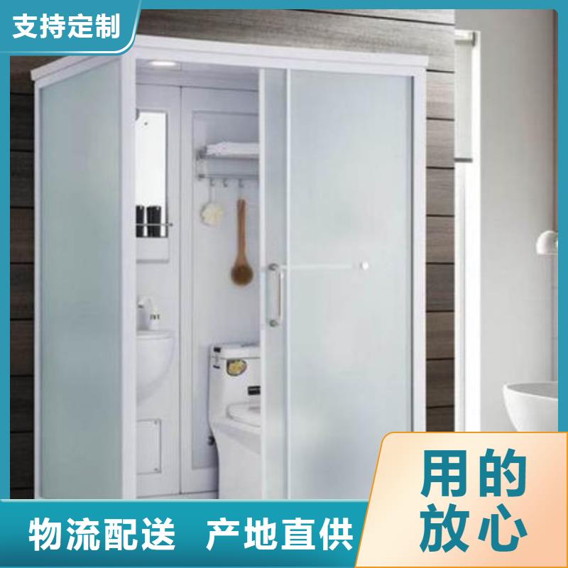 【卫浴】视频-赤水|余庆|贵阳|铜仁|安顺|六盘水【卫浴】生产安装-铂镁集成卫浴生产厂家(遵义市分公司)