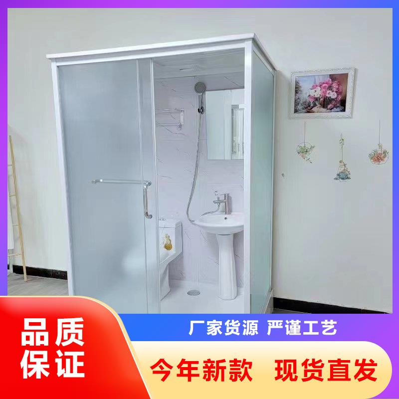 【卫浴】视频-安徽省蚌埠市|淮上|五河|宣城|宿州|滁州|淮北|六安|黄山【卫浴】-铂镁