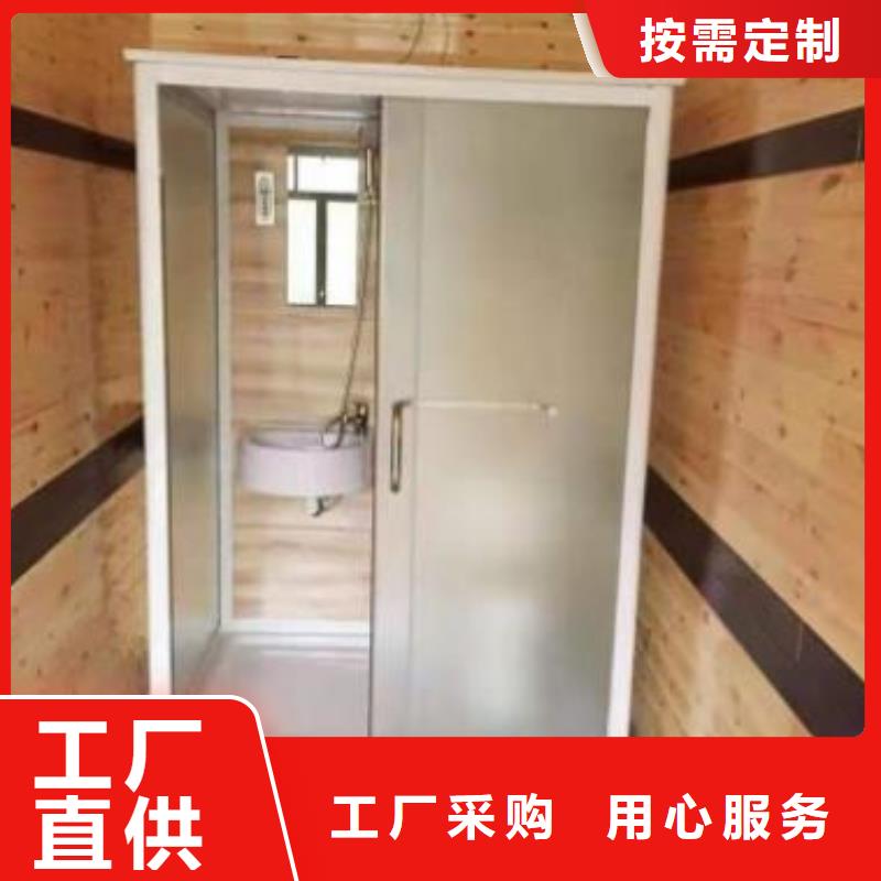 【卫浴】视频-赤水|余庆|贵阳|铜仁|安顺|六盘水【卫浴】生产安装-铂镁集成卫浴生产厂家(遵义市分公司)