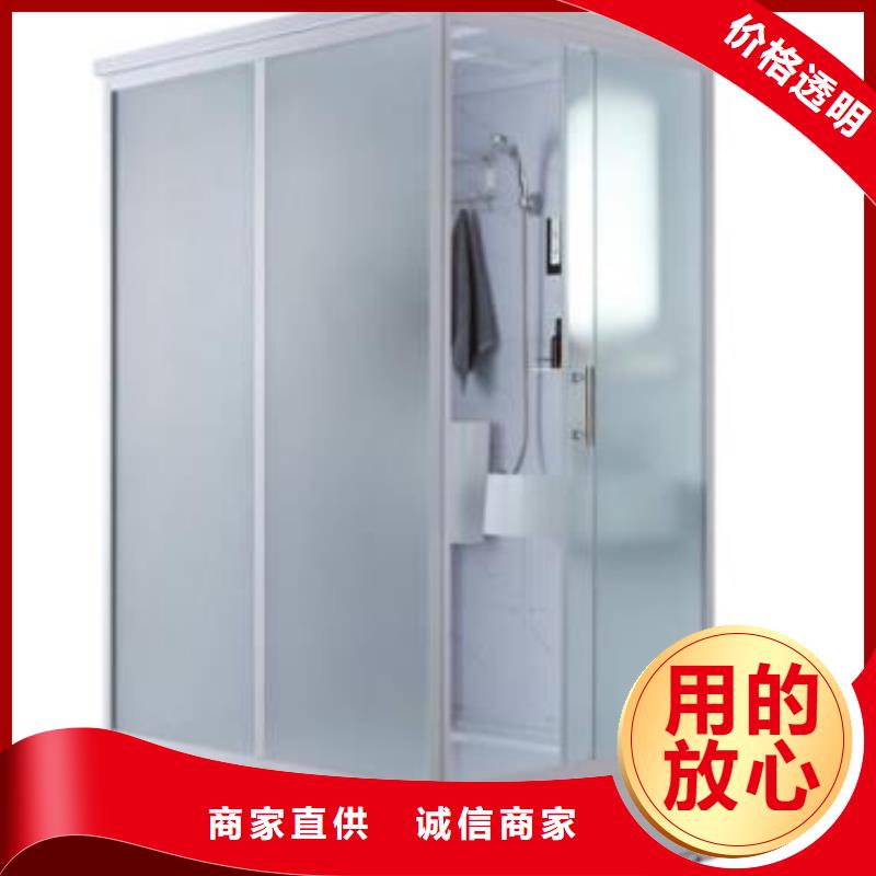 【铂镁】: 【严选材质 集成卫浴-亚克力淋浴房价格地道】老品牌厂家-v651.com