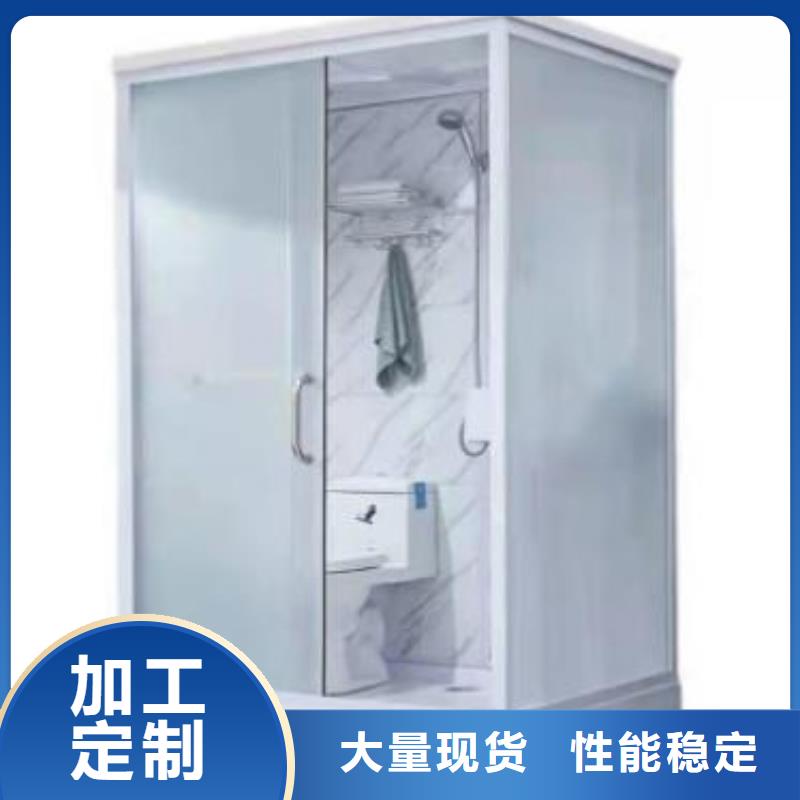 【卫浴】-视频-内蒙古锡林郭勒市|兴安|鄂尔多斯|阿拉善|呼和浩特【卫浴】-铂镁