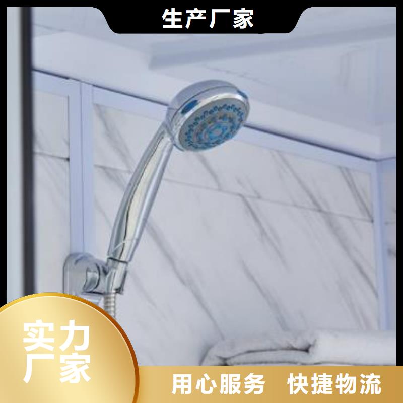 【卫浴】视频-安徽省蚌埠市|淮上|五河|宣城|宿州|滁州|淮北|六安|黄山【卫浴】-铂镁
