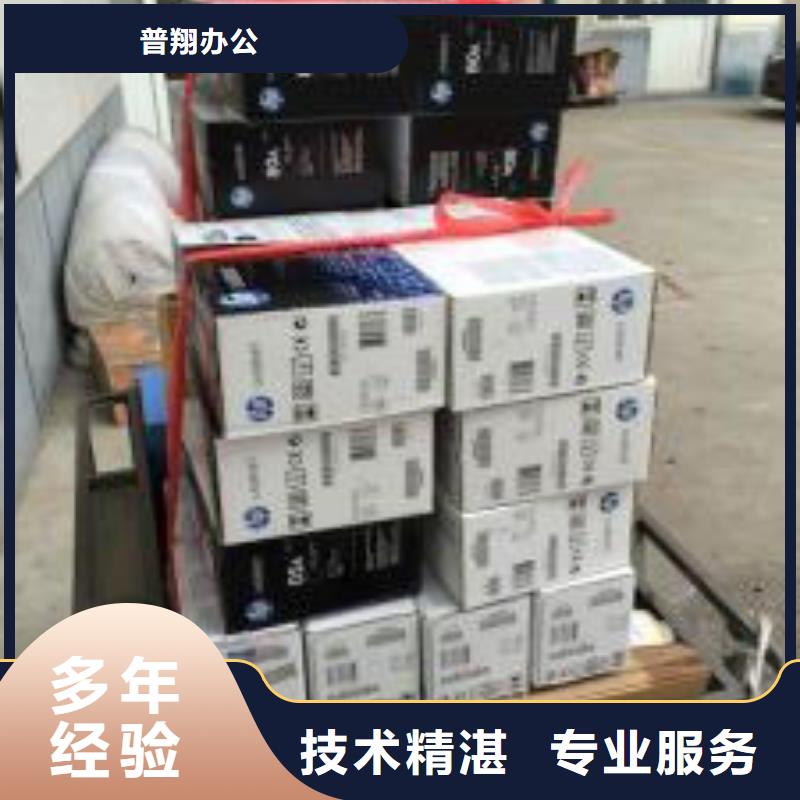 回收旧硒鼓-视频-回收旧硒鼓_河北省沧州市市场覆盖黄骅|海兴|石家庄|保定|秦皇岛|唐山|张家口|邢台|衡水等