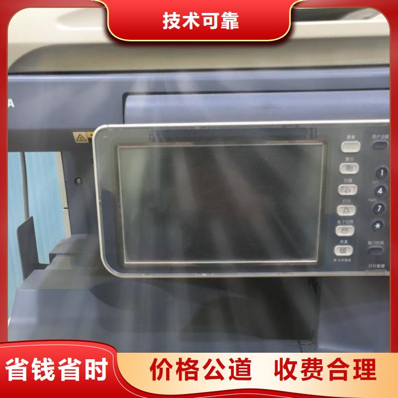 回收旧硒鼓-视频-回收旧硒鼓_河北省沧州市市场覆盖黄骅|海兴|石家庄|保定|秦皇岛|唐山|张家口|邢台|衡水等