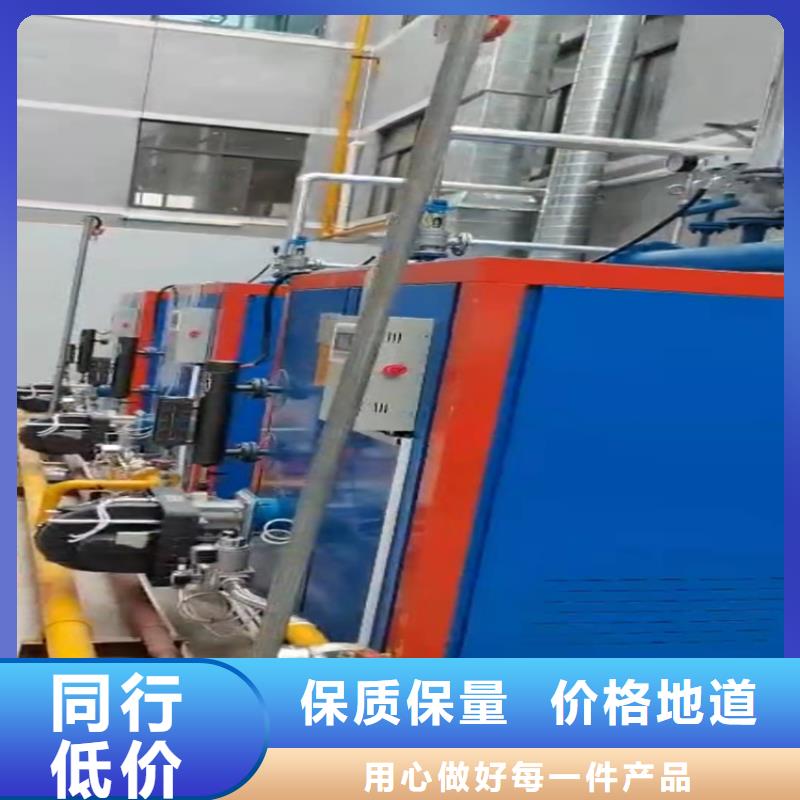 锅炉-视频-云南省红河市恒信锅炉可服务区域建水|蒙自|普洱|德宏|大理|昭通|玉溪|楚雄|怒江等