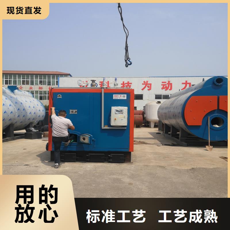 蒸汽发生器锅炉厂家案例