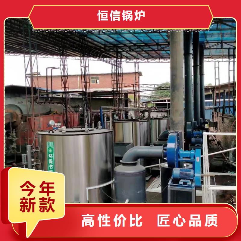 蒸汽发生器_蒸汽锅炉出货快