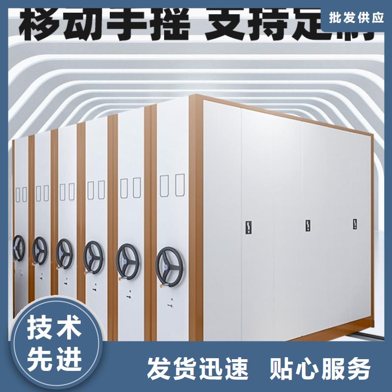 密集柜-智能密集架密集柜产品性能