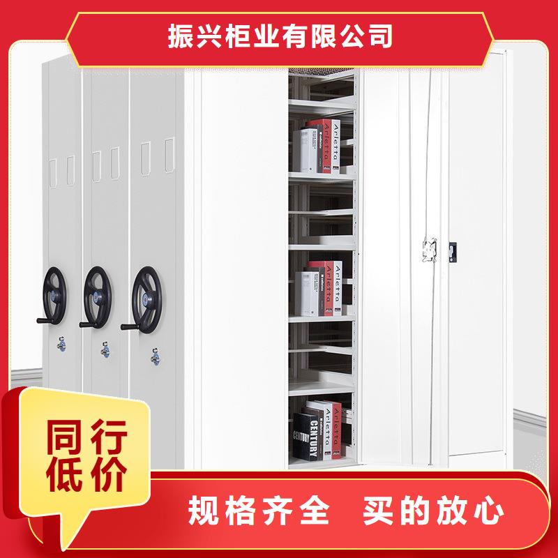 密集柜,RFID智能密集柜产地厂家直销