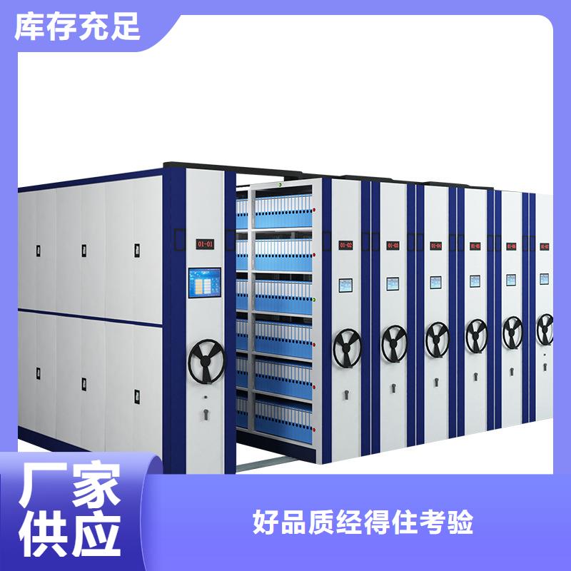【密集柜】手动密集柜应用范围广泛