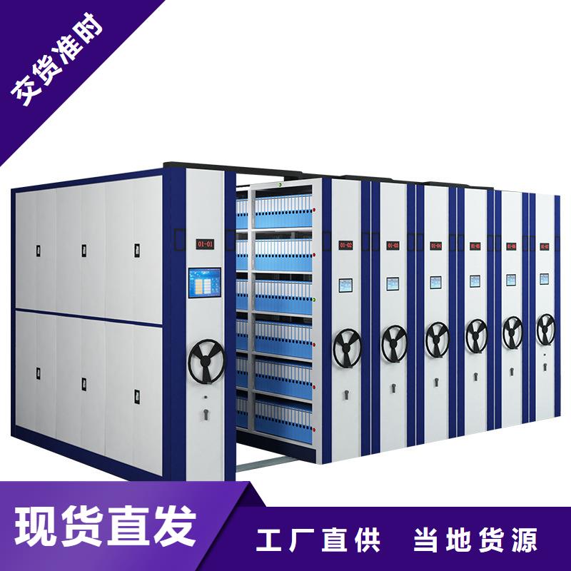 密集柜移动资料柜值得买
