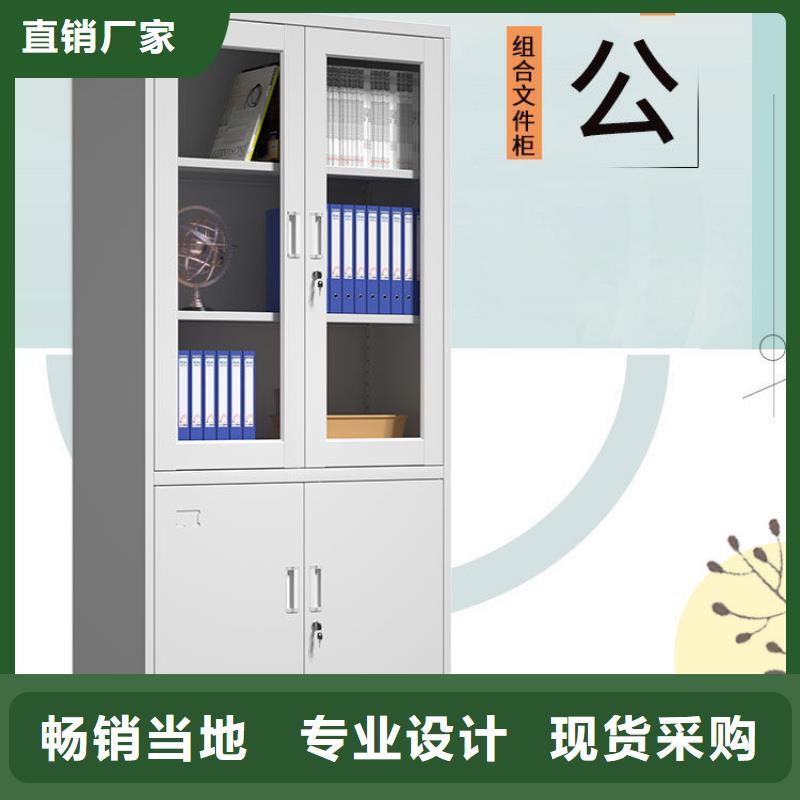 书籍存放架视频-湟中|湟源|玉树|黄南|果洛|海北|海南|海西|海东书籍存放架本地厂家值得信赖-柜业(西宁市分公司)