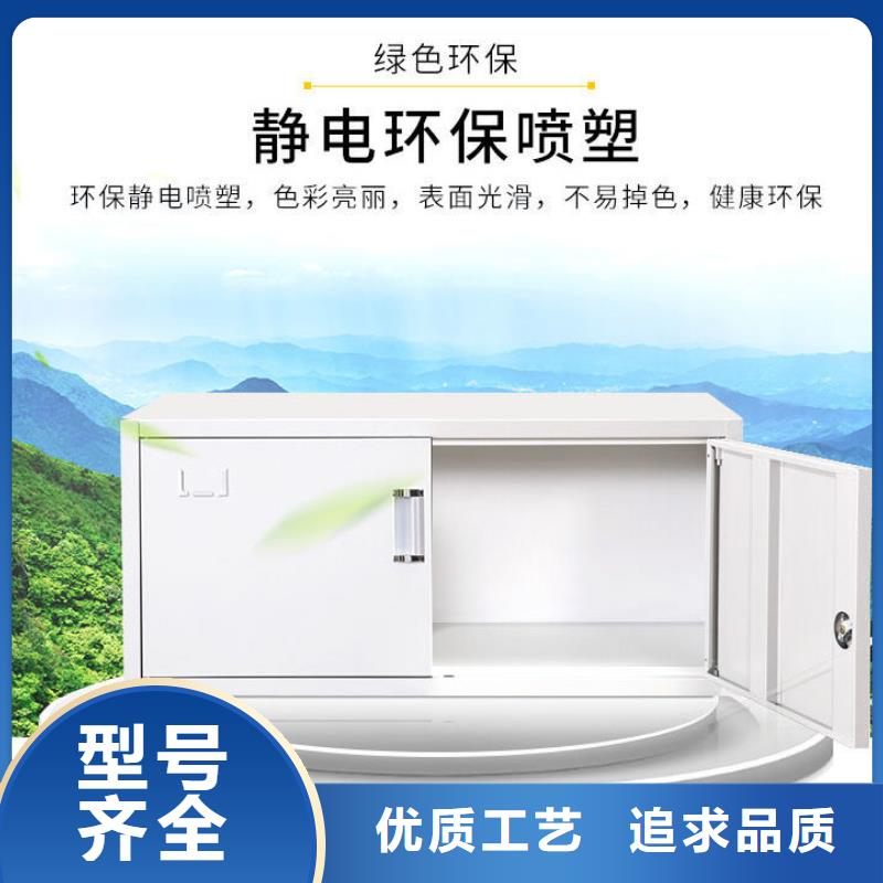【密集柜】智能密集柜用心经营