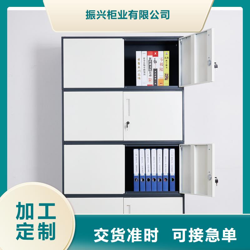 密集柜,办公档案柜专注细节专注品质