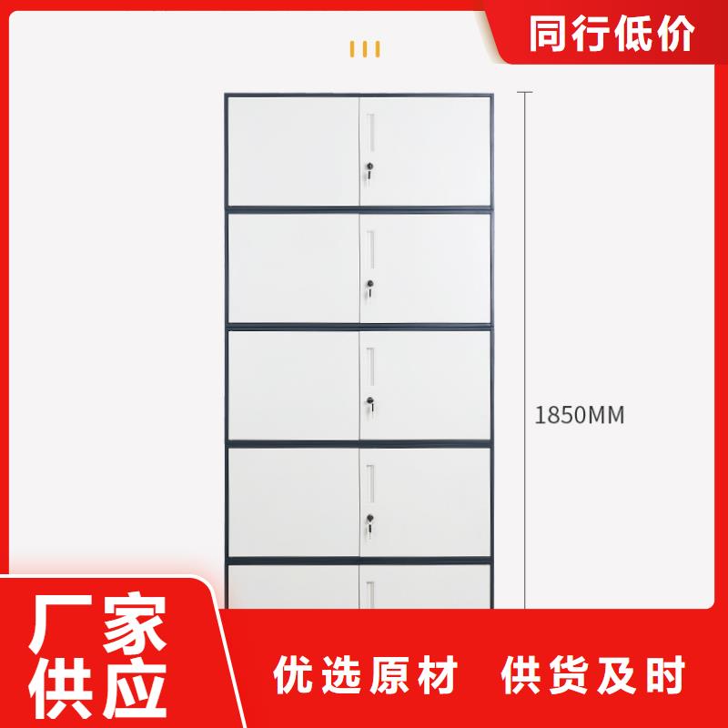 密集柜_档案柜厂家库存丰富