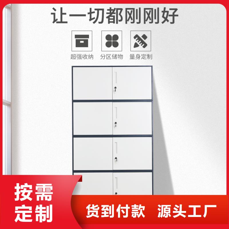密集柜-【全自动文件柜】好产品放心购