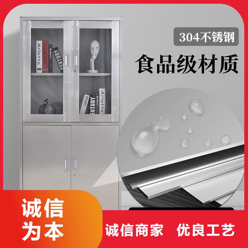 密集柜就近发货
