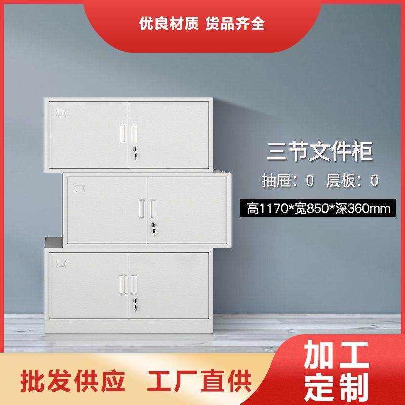  密集柜让利客户