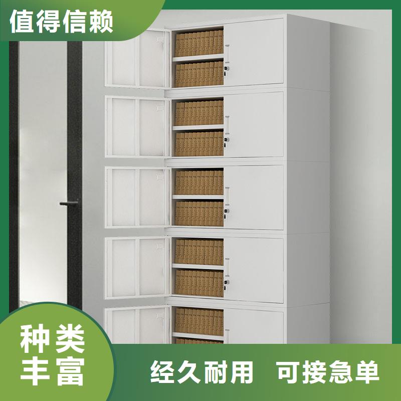 【密集柜 银行金库门好货采购】