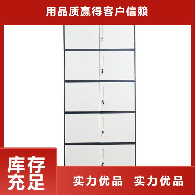 密集柜_智能密集柜免费回电