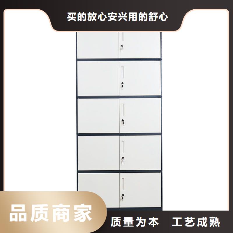 密集柜智能档案库房专心专注专业