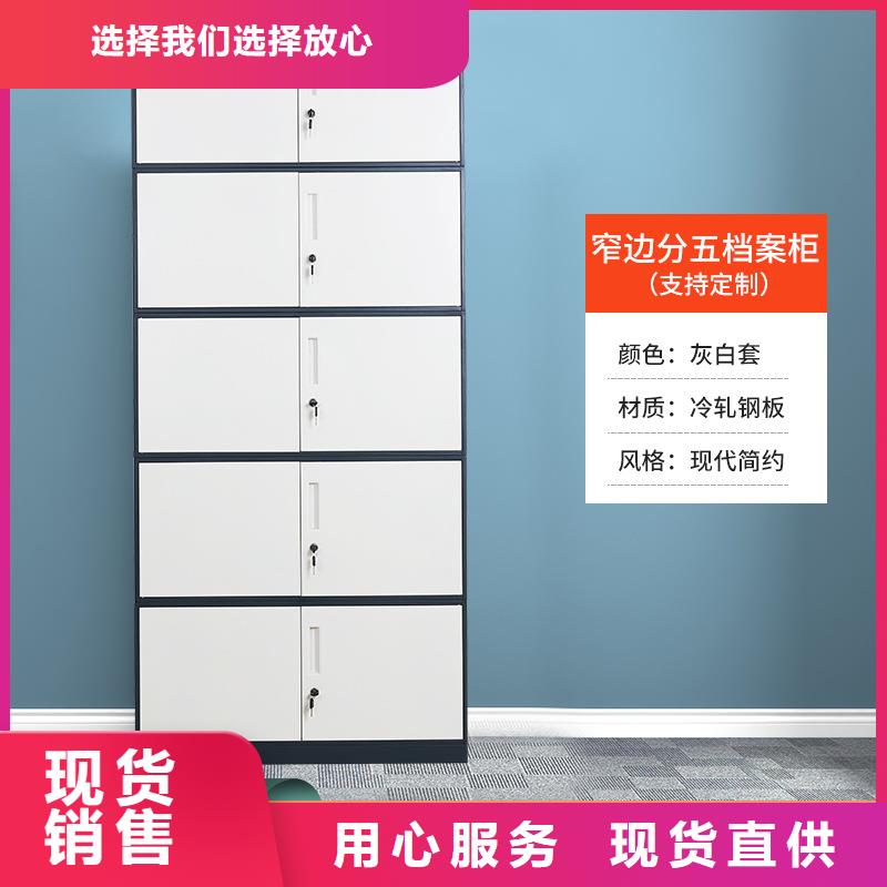 密集柜档案柜厂家常年供应