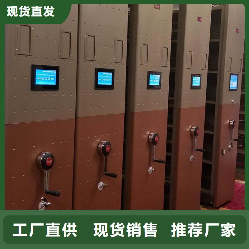 【密集柜银行金库门质量可靠】