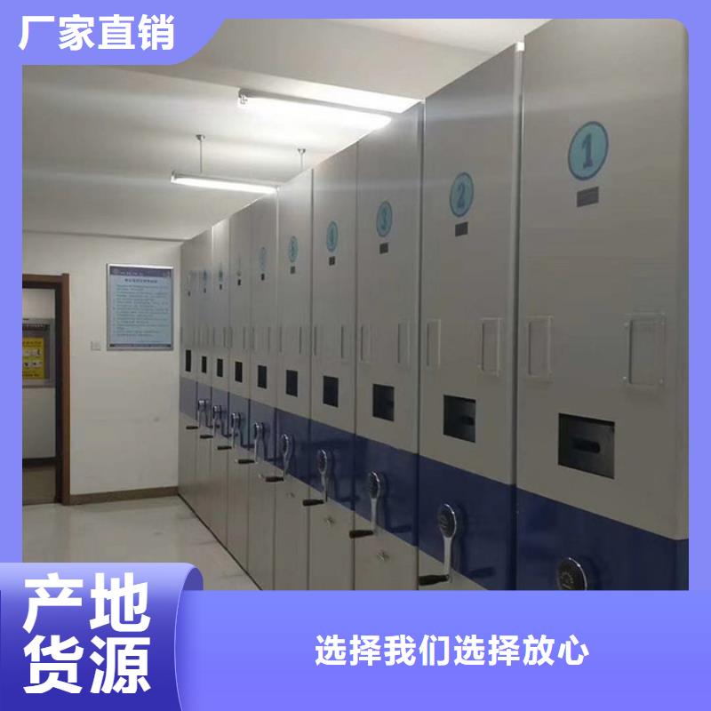 书籍存放架-视频-海口市书籍存放架-【本土】可服务区域琼山|美兰|三亚