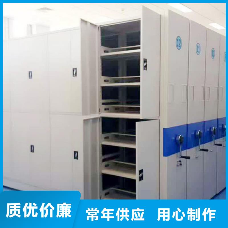 密集柜,图书馆家具免费询价