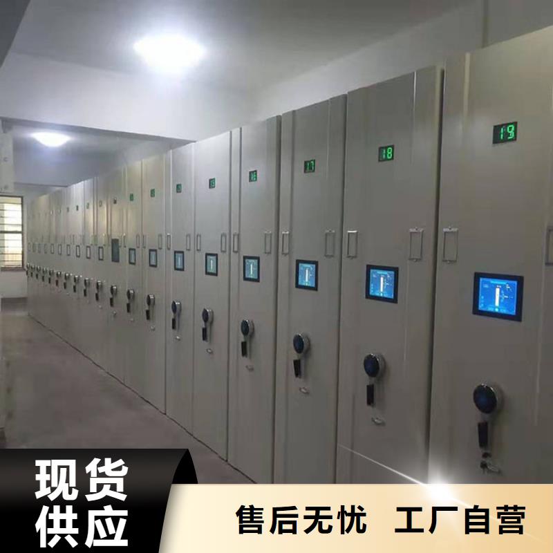 书籍存放架-视频-青海省西宁市振兴书籍存放架可服务区域湟中|湟源|果洛|海北|海西|玉树|海南|黄南|海东等
