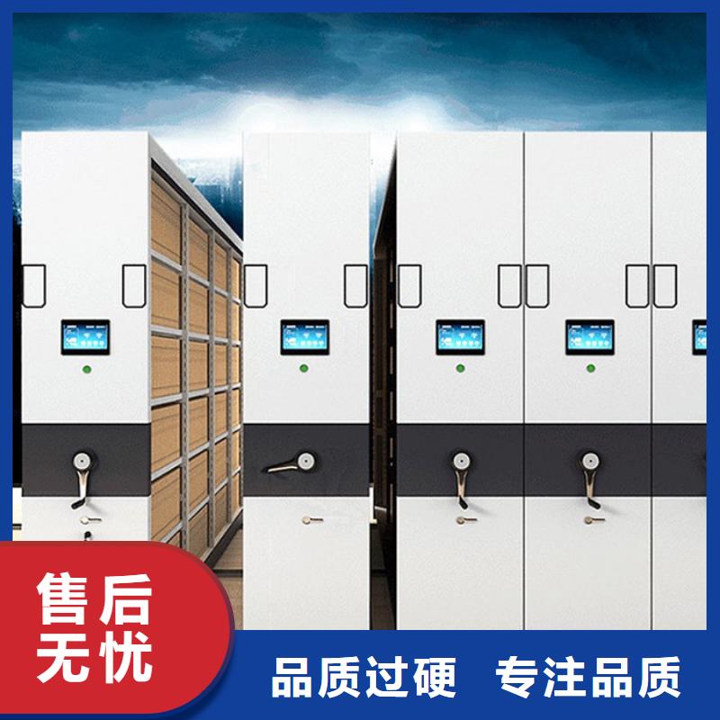 密集柜移动档案密集架主推产品