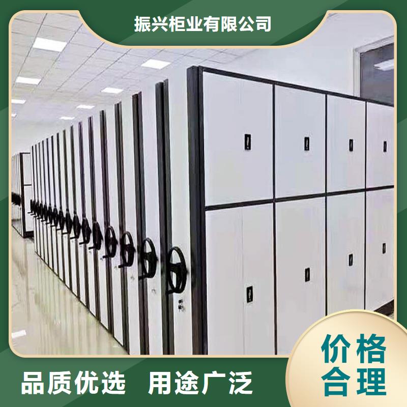 密集柜移动档案密集架检验发货