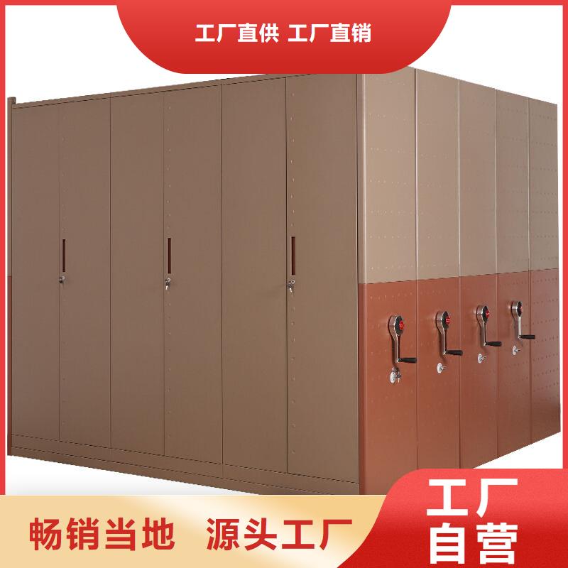 密集柜_智能回转档案柜细节展示