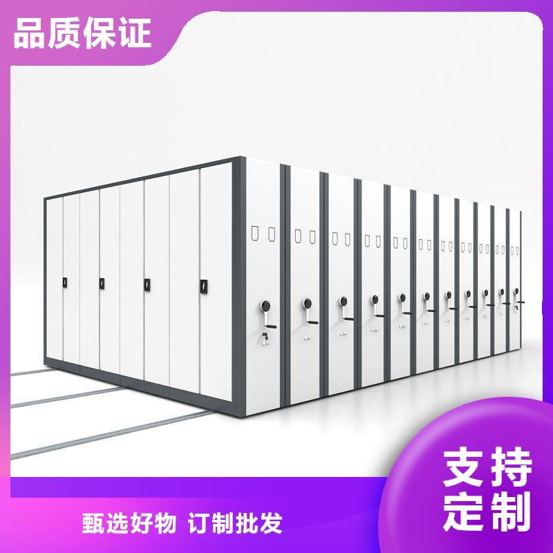 书籍存放架视频-海南省海口市|龙华|美兰|三亚书籍存放架-振兴