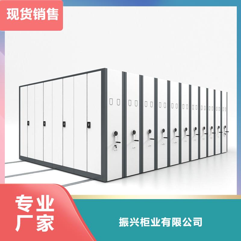 密集柜资料档案柜一手货源