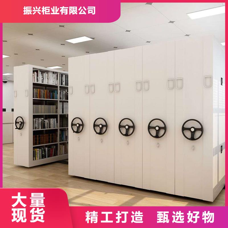 密集柜 档案室资料柜用品质说话