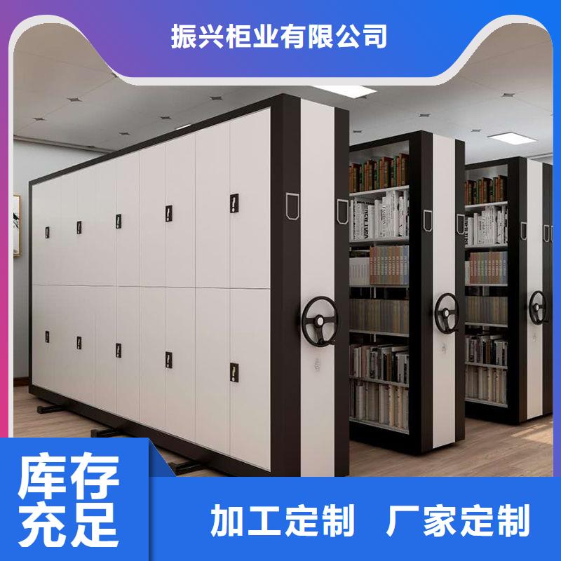 密集柜,电动密集柜多种款式可随心选择